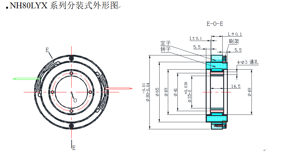 NH80-C.png