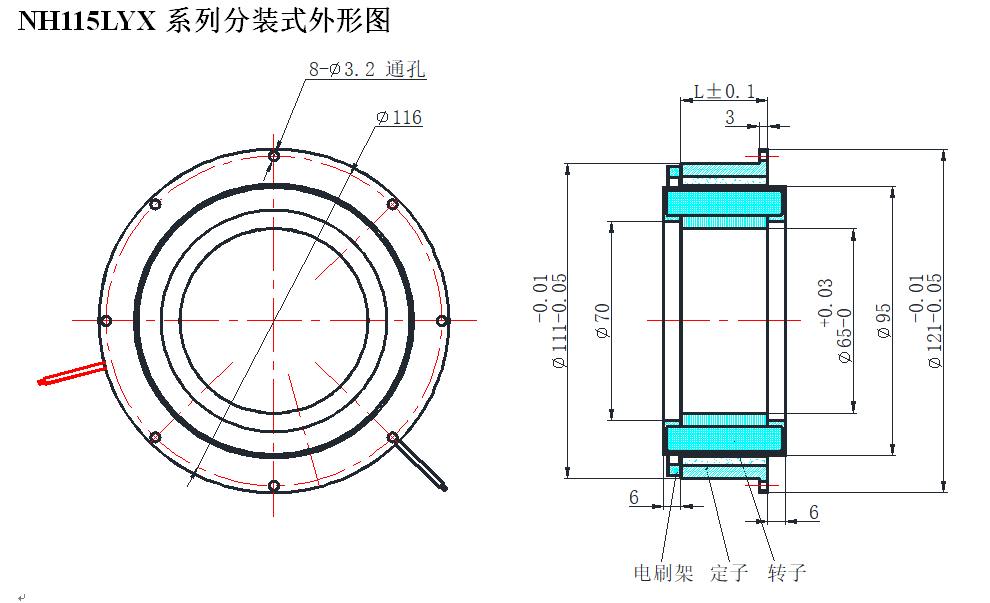 NH115有刷-C.png