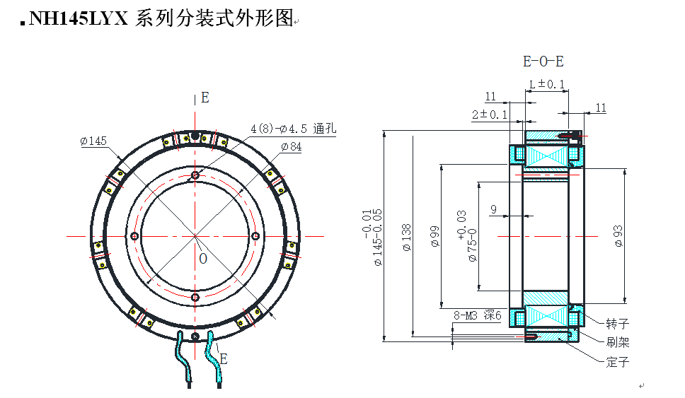 NH145-C.png